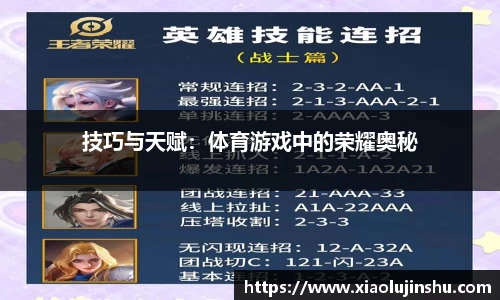 伟德bv国际体育