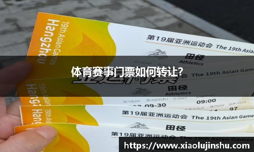 韦德体育bevictor