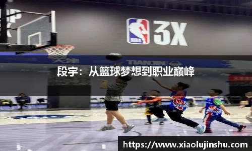 伟德bv国际体育